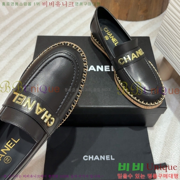 ���� Ŭ���� ���� 37CH248638-5