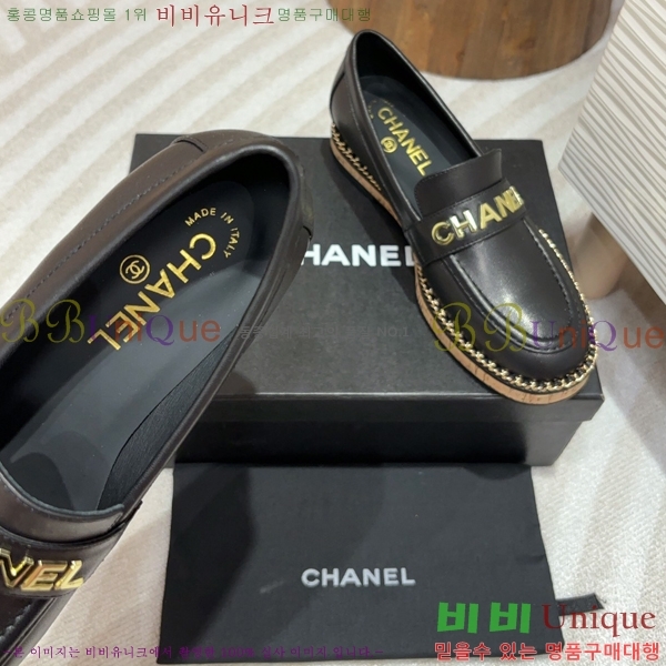 ���� Ŭ���� ���� 37CH248638-5