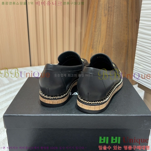 ���� Ŭ���� ���� 37CH248638-5