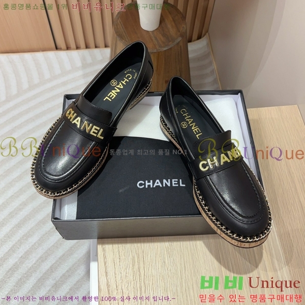 ���� Ŭ���� ���� 37CH248638-5