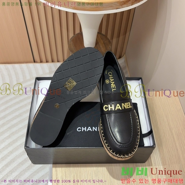 ���� Ŭ���� ���� 37CH248638-5