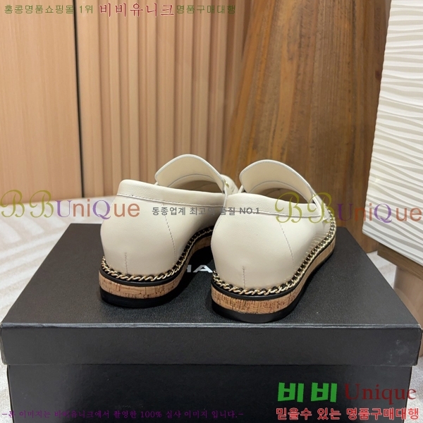 ���� Ŭ���� ���� 37CH248638-6