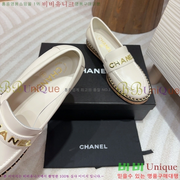 ���� Ŭ���� ���� 37CH248638-6