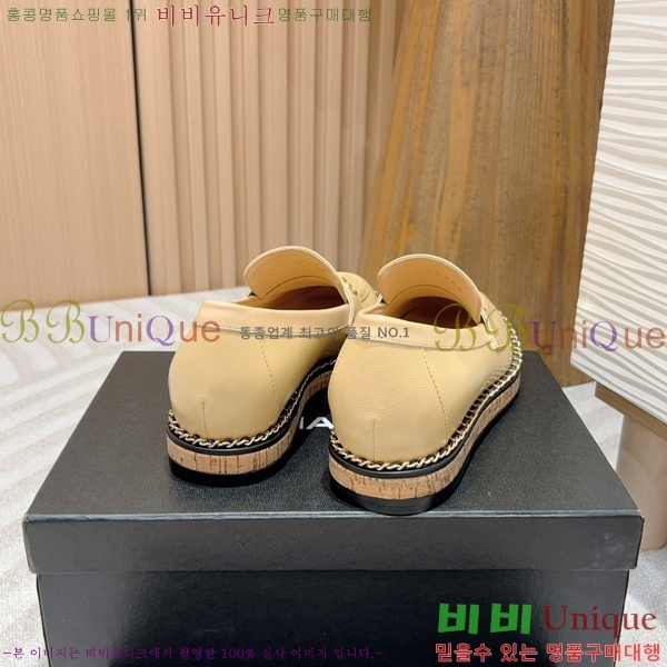 ���� Ŭ���� ���� 37CH248638-7