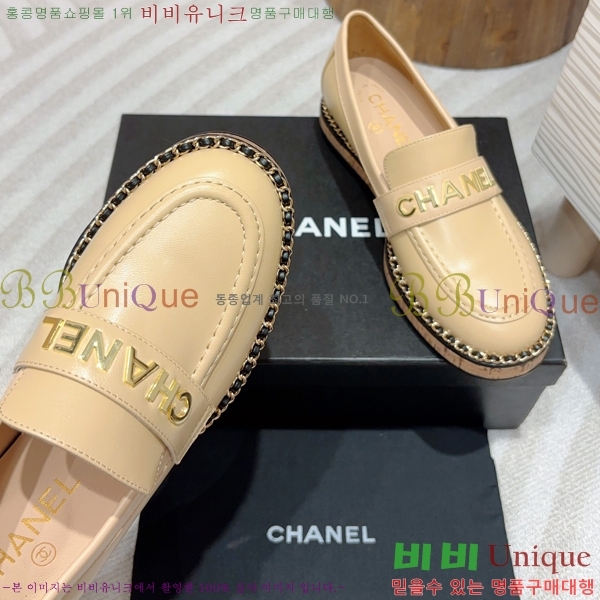 ���� Ŭ���� ���� 37CH248638-7