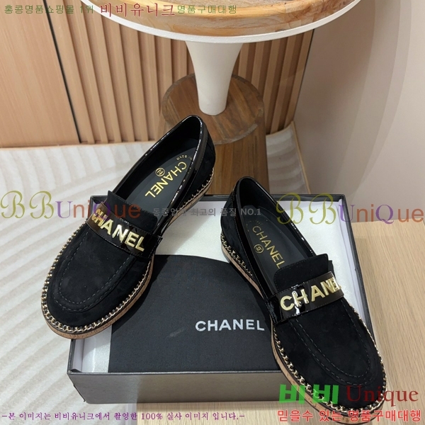 ���� Ŭ���� ���� 37CH248638-8