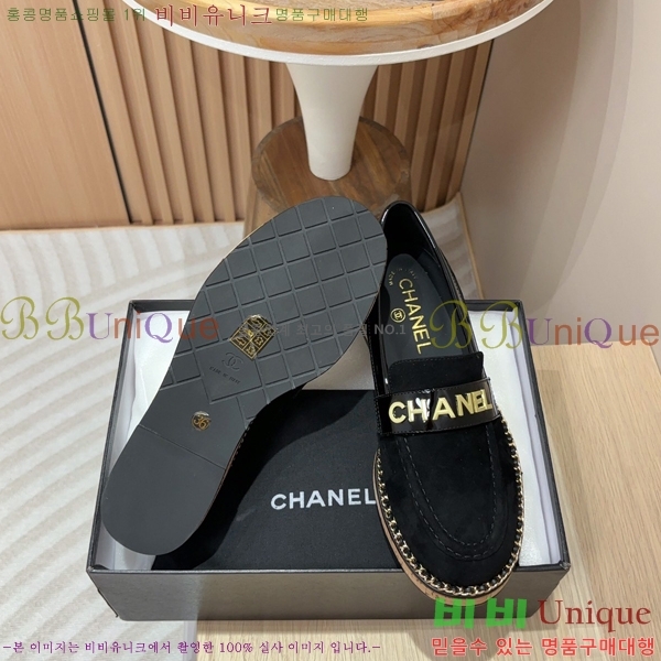 ���� Ŭ���� ���� 37CH248638-8