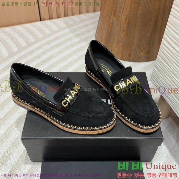 ���� Ŭ���� ���� 37CH248638-8