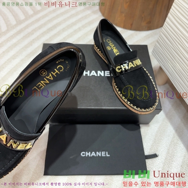 ���� Ŭ���� ���� 37CH248638-8