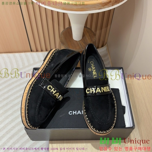 ���� Ŭ���� ���� 37CH248638-8