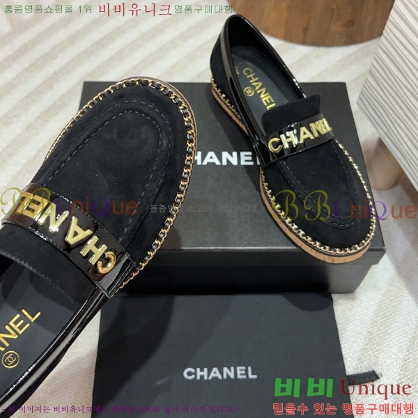 ���� Ŭ���� ���� 37CH248638-8