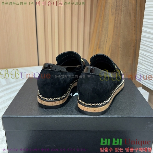 ���� Ŭ���� ���� 37CH248638-8