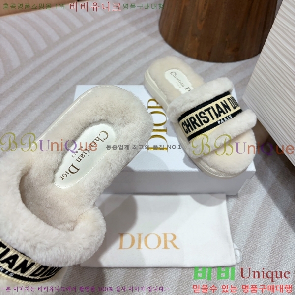 ���� ��� �þ �� ���� 30D248634-1