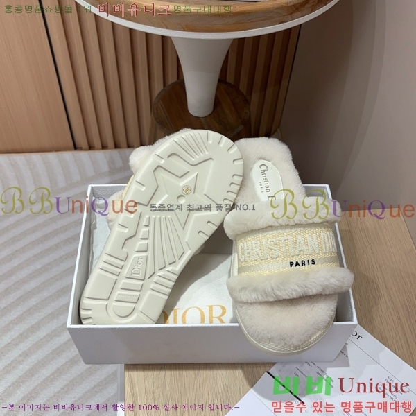 ���� ��� �þ �� ���� 30D248634-2