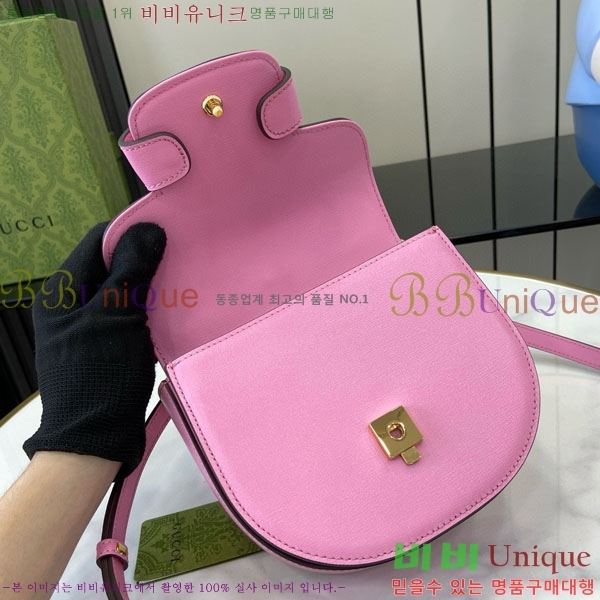 #���� Ȧ���� 1955 �̴� ž�ڵ� 781387-105