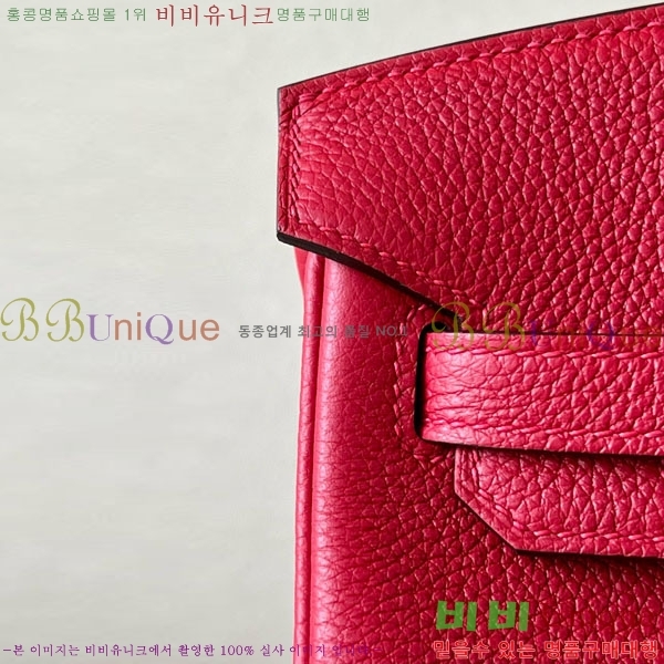 #�����޽� ��Ų�� 25 ������� BK250530-1002 (����-Q5)