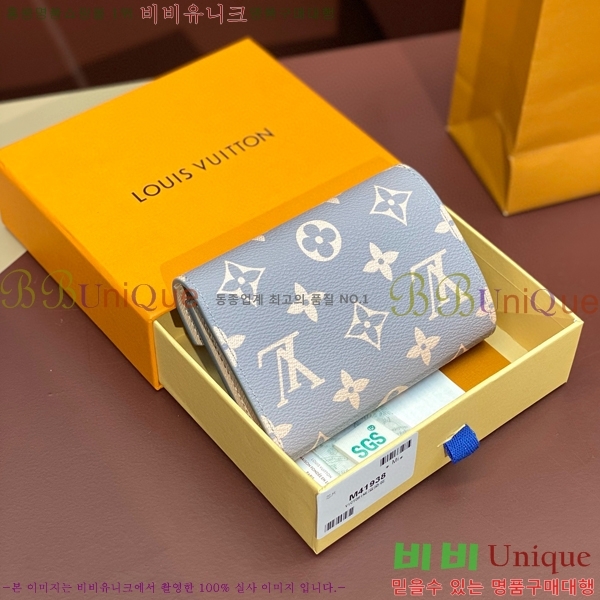 #���̺��� ���丰 ���� M41938-200-5