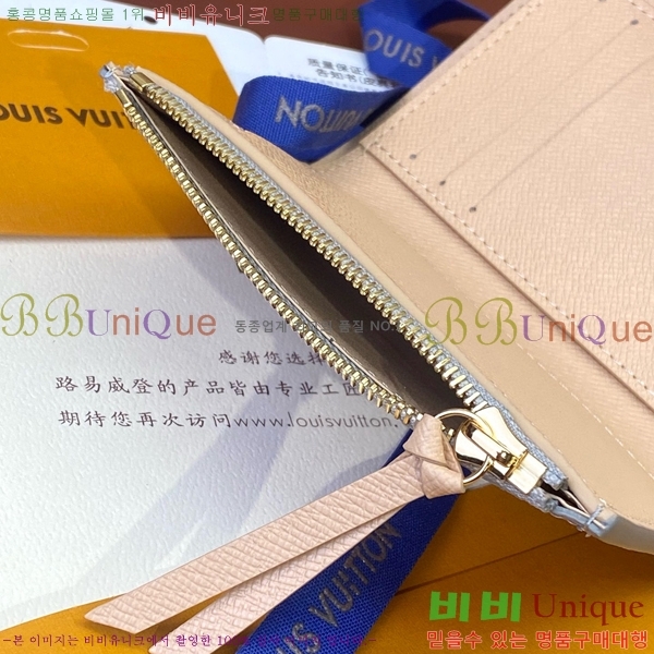 #���̺��� ���丰 ���� M41938-200-5