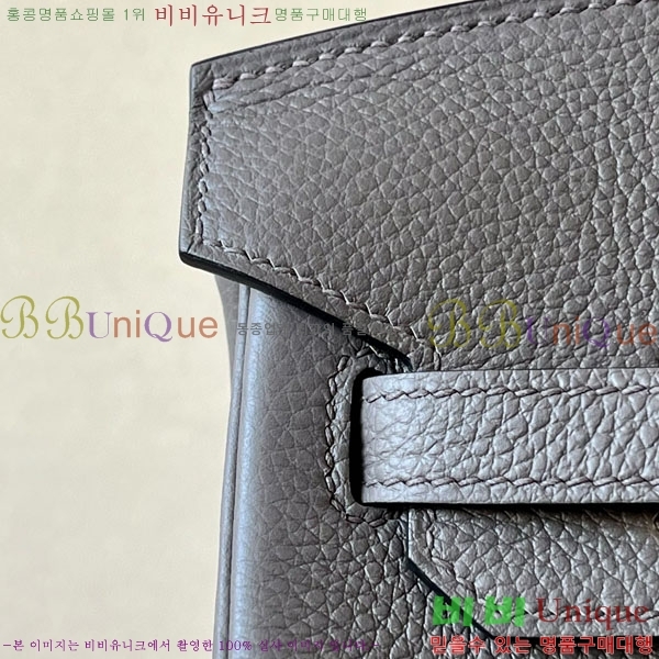 #�����޽� ��Ų�� 25 ������� BK250530-1042 (����-8F)