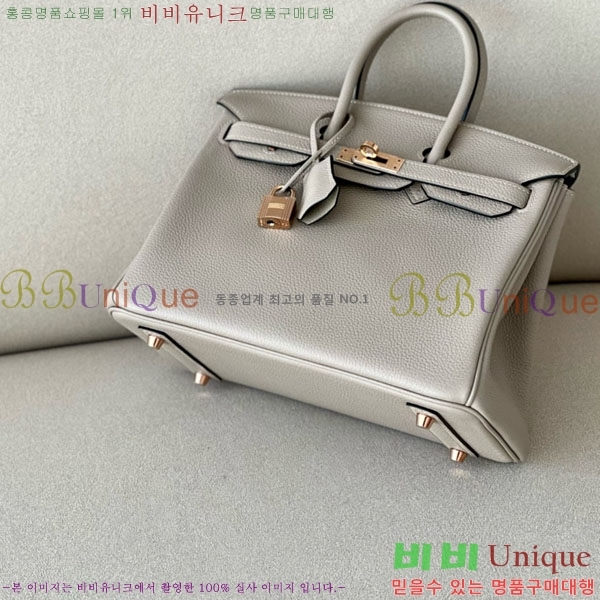 #�����޽� ��Ų�� 25 ������� BK250530-1053 (����-CK81)