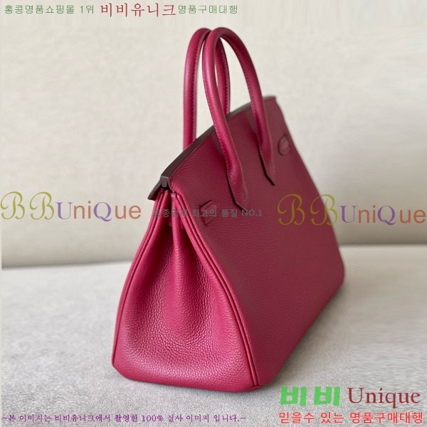 #�����޽� ��Ų�� 25 ������� BK250530-1054 (����-K1)