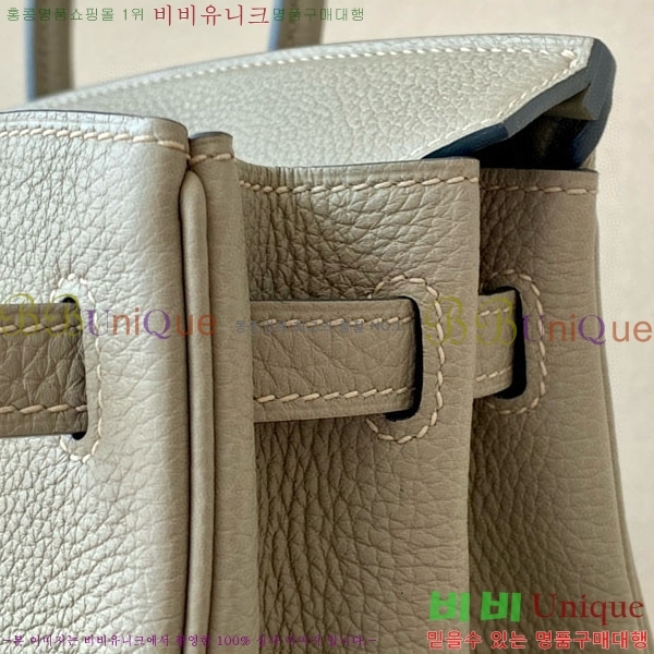 #�����޽� ��Ų�� 25 ������� BK250530-1055 (����-Q1)