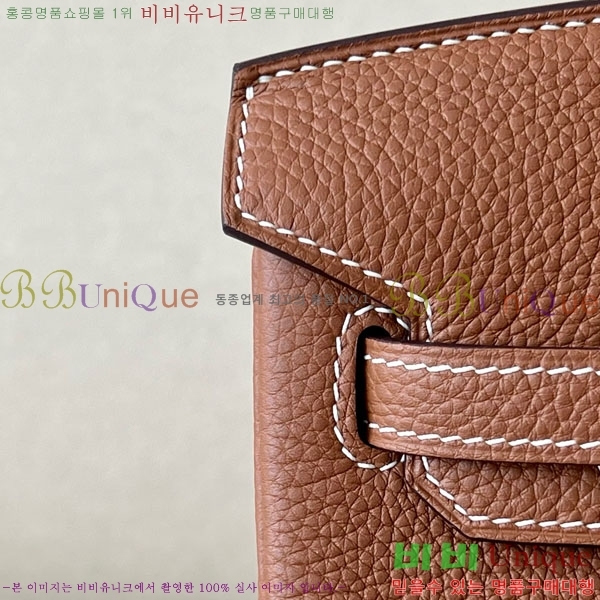 #�����޽� ��Ų�� 25 ������� BK250530-1056 (����-CK37)