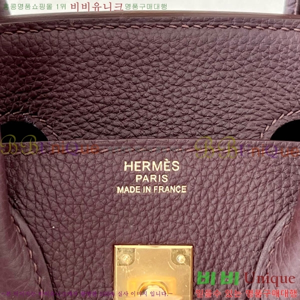 #�����޽� ��Ų�� 25 ������� BK250530-1070 (����-OG)