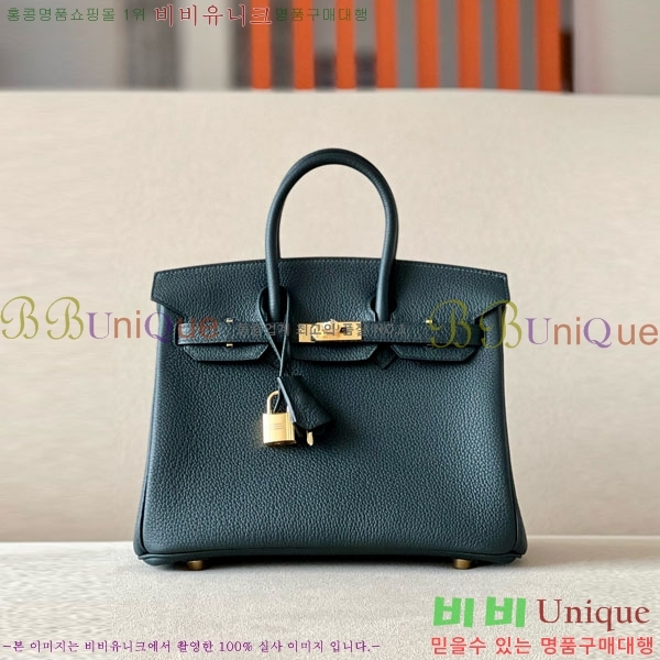 #޽ Ų 25  BK250530-1073 (-60)