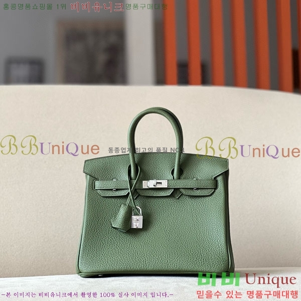 #޽ Ų 25  BK250530-1074 (-V6)