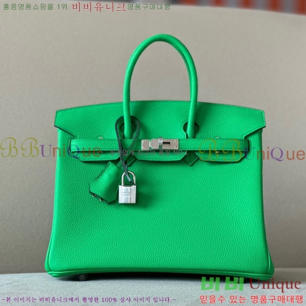 #޽ Ų 25  BK250530-1090