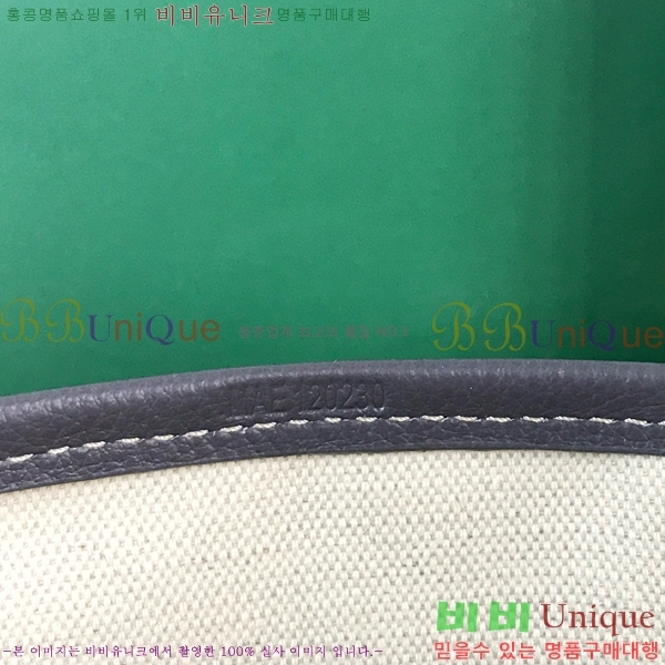 #���ߵ� ���϶� PM �� 120230-6