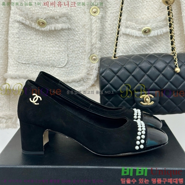 ���� ������ 27CH412523-1 ��~6cm