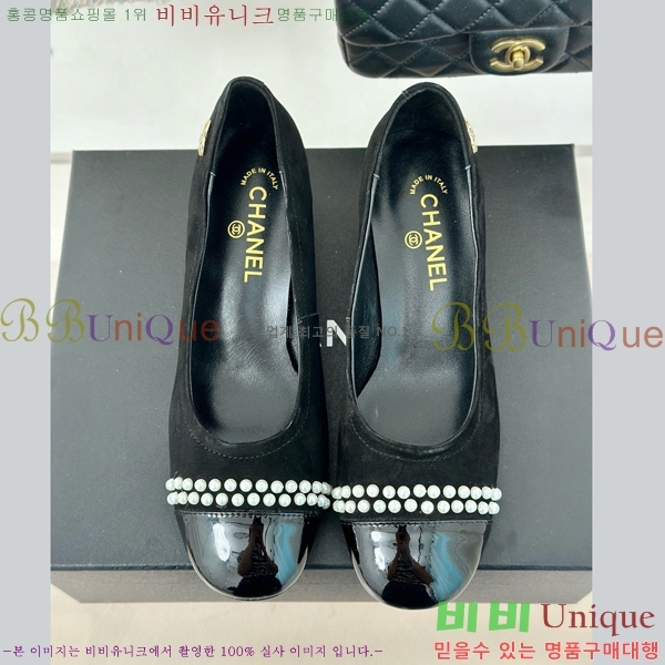 ���� ������ 27CH412523-1 ��~6cm