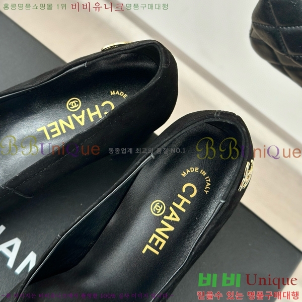 ���� ������ 27CH412523-1 ��~6cm