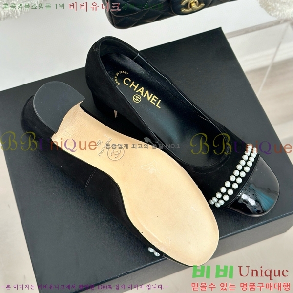 ���� ������ 27CH412523-1 ��~6cm