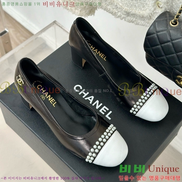 ���� ������ 27CH412523-4 ��~6cm
