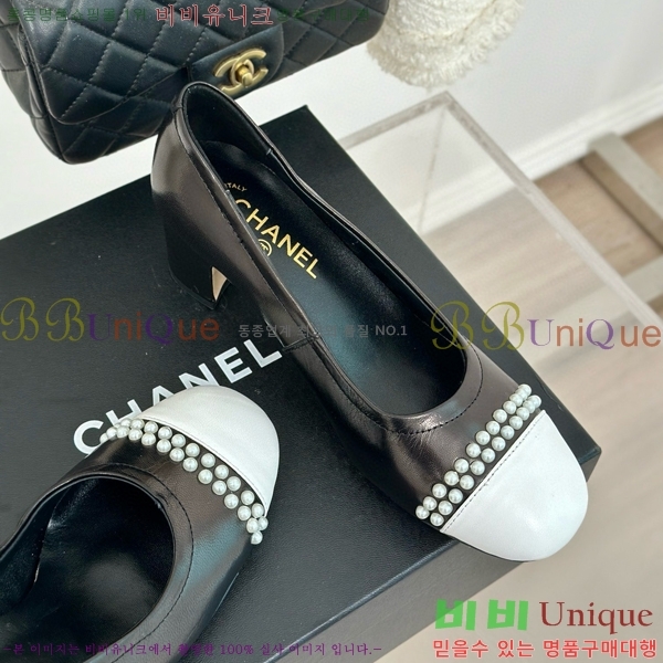 ���� ������ 27CH412523-4 ��~6cm