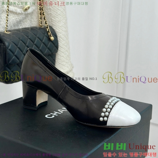 ���� ������ 27CH412523-4 ��~6cm