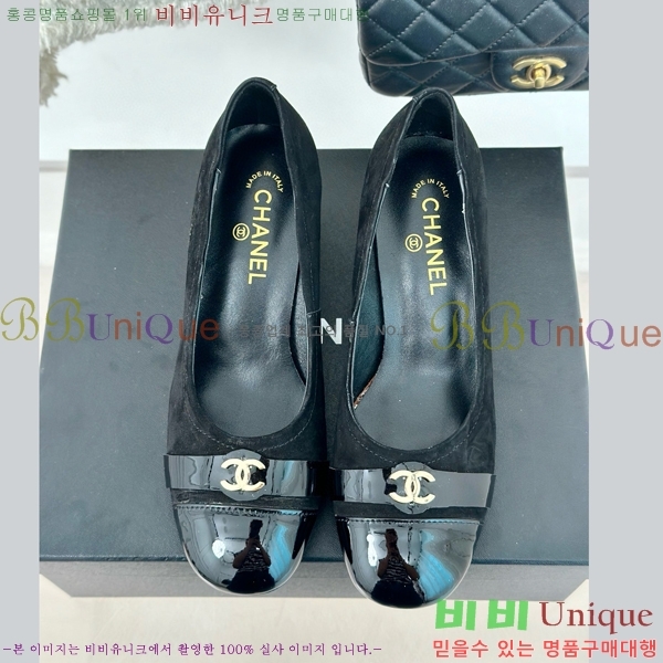 ���� ������ 27CH412524-2 ��~6cm