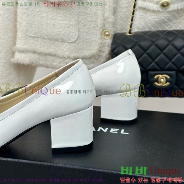 ���� ������ 27CH412524-3 ��~6cm