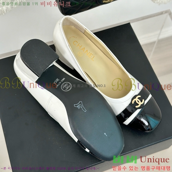 ���� ������ 27CH412524-3 ��~6cm