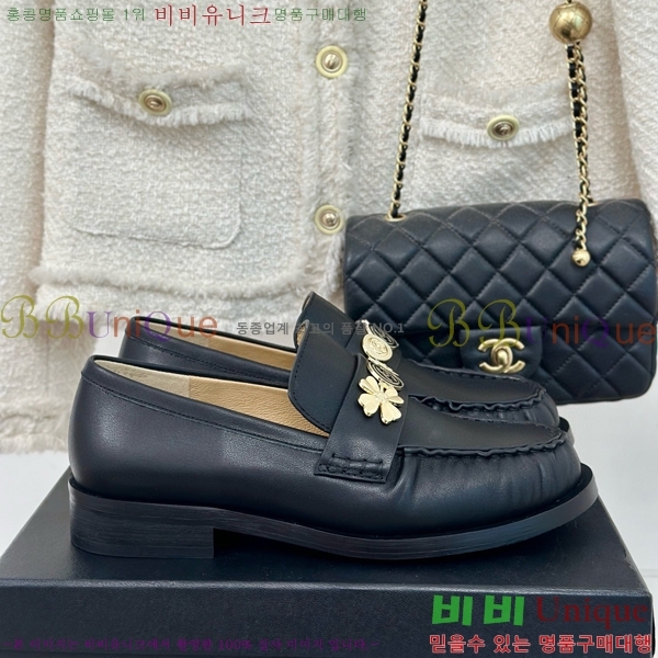 ���� ���� ���� 33CH24779-2