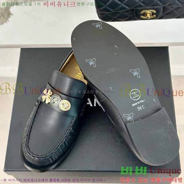 ���� ���� ���� 33CH24779-2