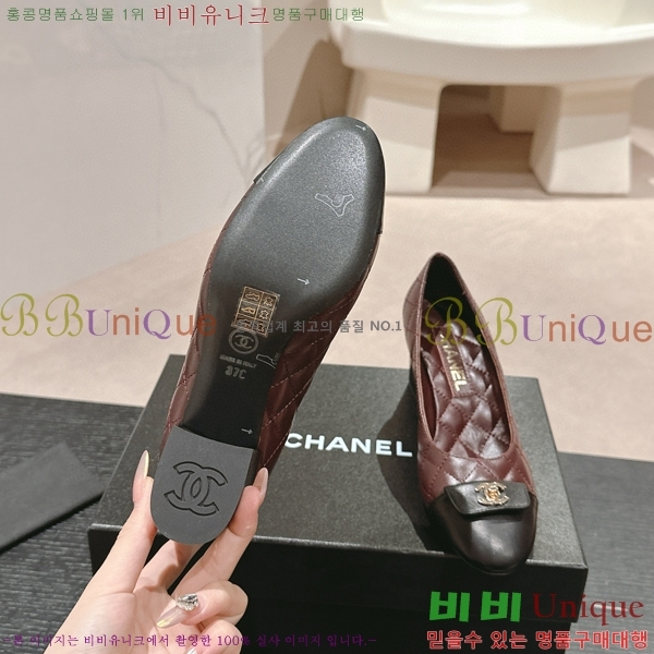 ���� ������ 30CH412527-4 ��~7cm