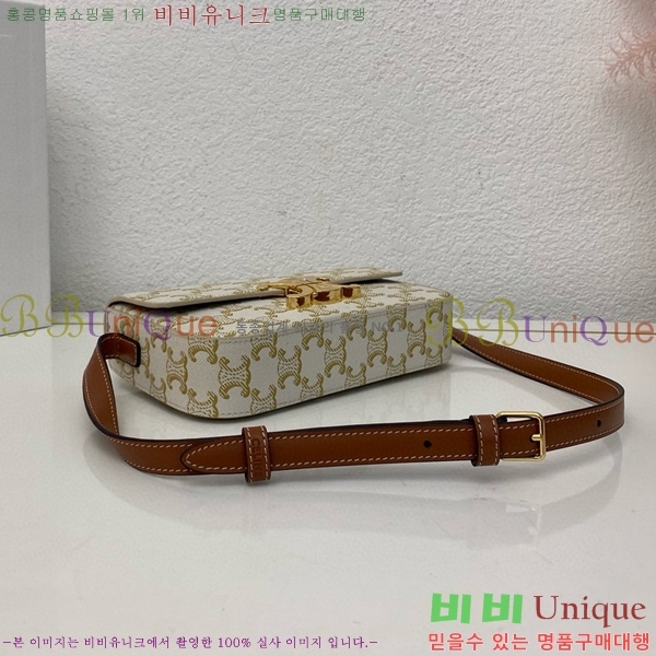 #������ ����� Ʈ������ ĵ���� 194142-101