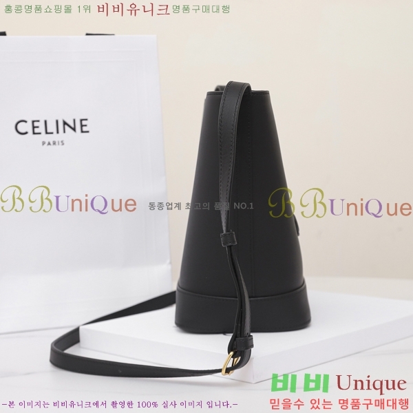 #������ ���� ��Ŷ �� 198243-701