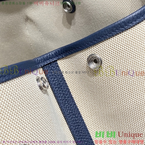 #�����޽� ������Ƽ ��Ʈ�� 30/36CM H133500-2