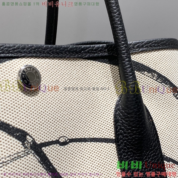 #�����޽� ������Ƽ ��Ʈ�� 30/36CM H133500-9