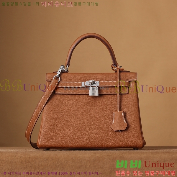 #�����޽� �̸��� 25CM ������� H255311-5